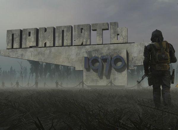 VR Чернобыль в Туле