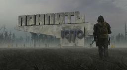 VR Чернобыль в Туле фото 3